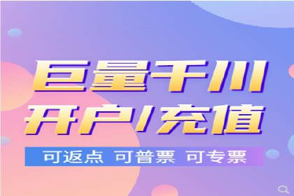 SEO与SEM优化案例：助力企业实现品牌升级