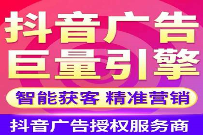 精准信息流推广：如何实现高效转化