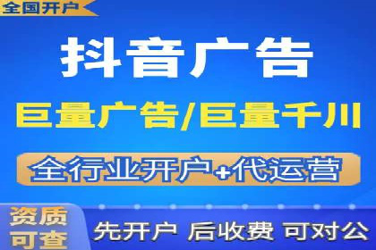 百度推广价格策略：中小企业如何降低成本