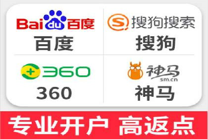 今日头条信息流广告的创意案例集锦