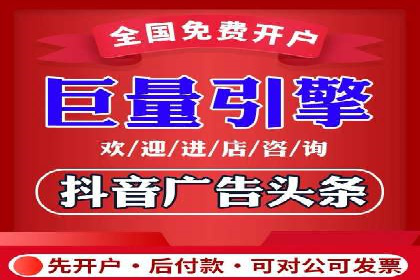 探索SEM服务托管的未来趋势及发展案例